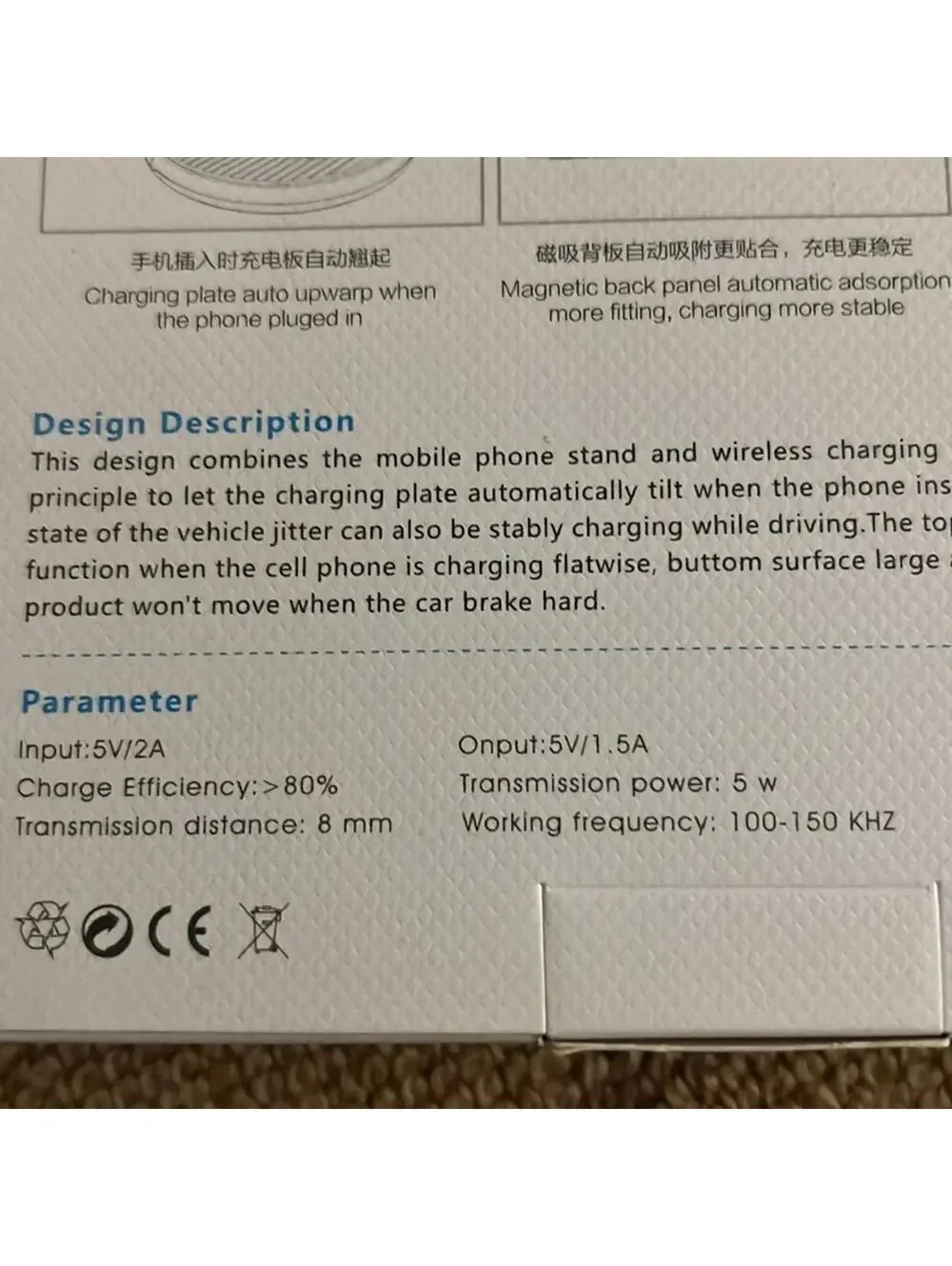 Car Wireless Charging Stand NWT